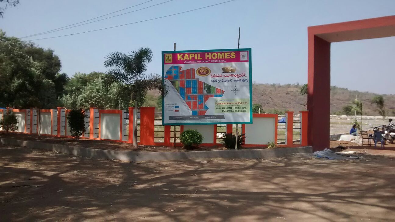 Kapil Homes Railapur Site