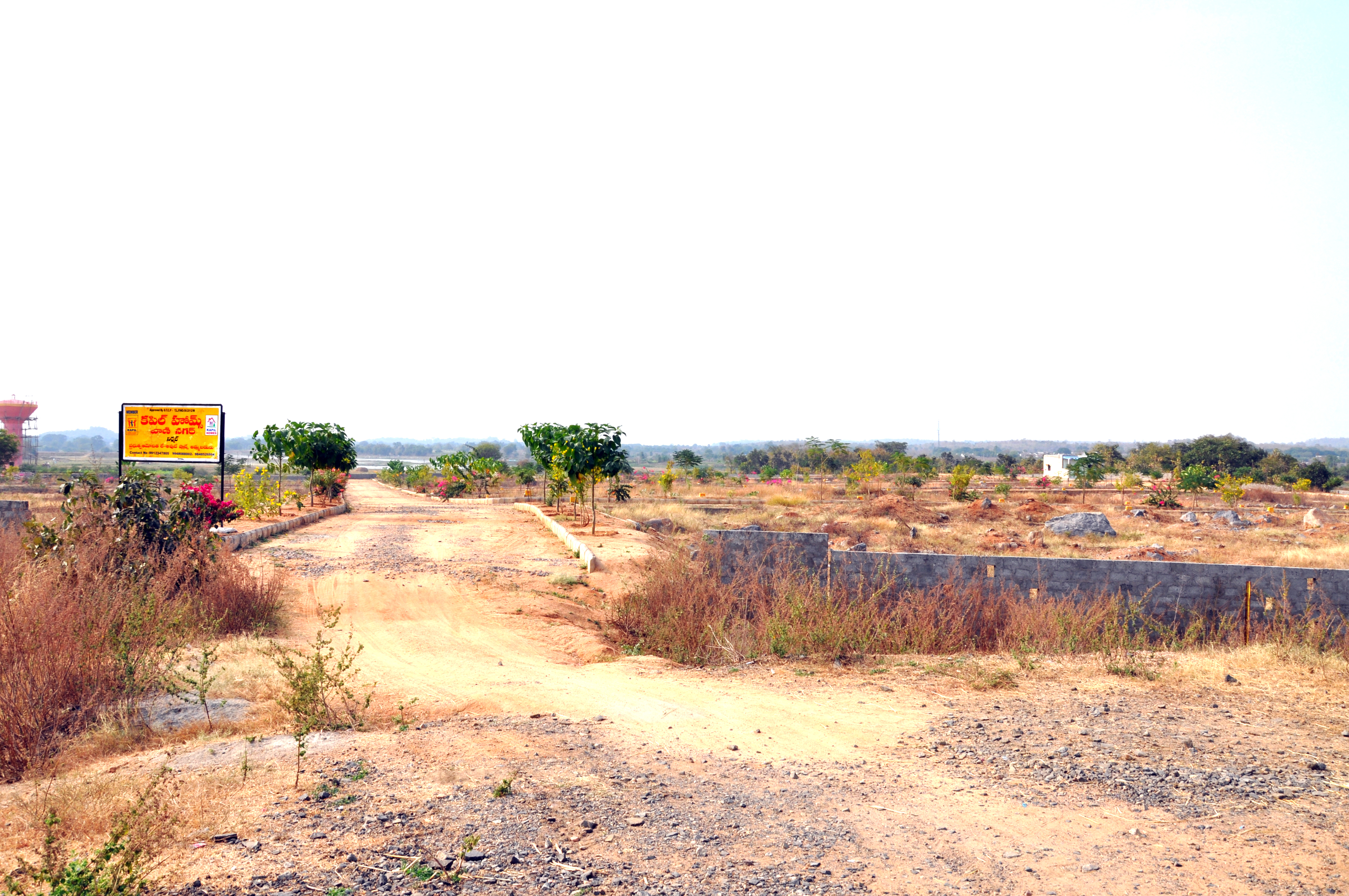 Kapil Homes Ongole Site Images