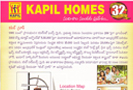 Kapil Homes Site Map Thumbnails
