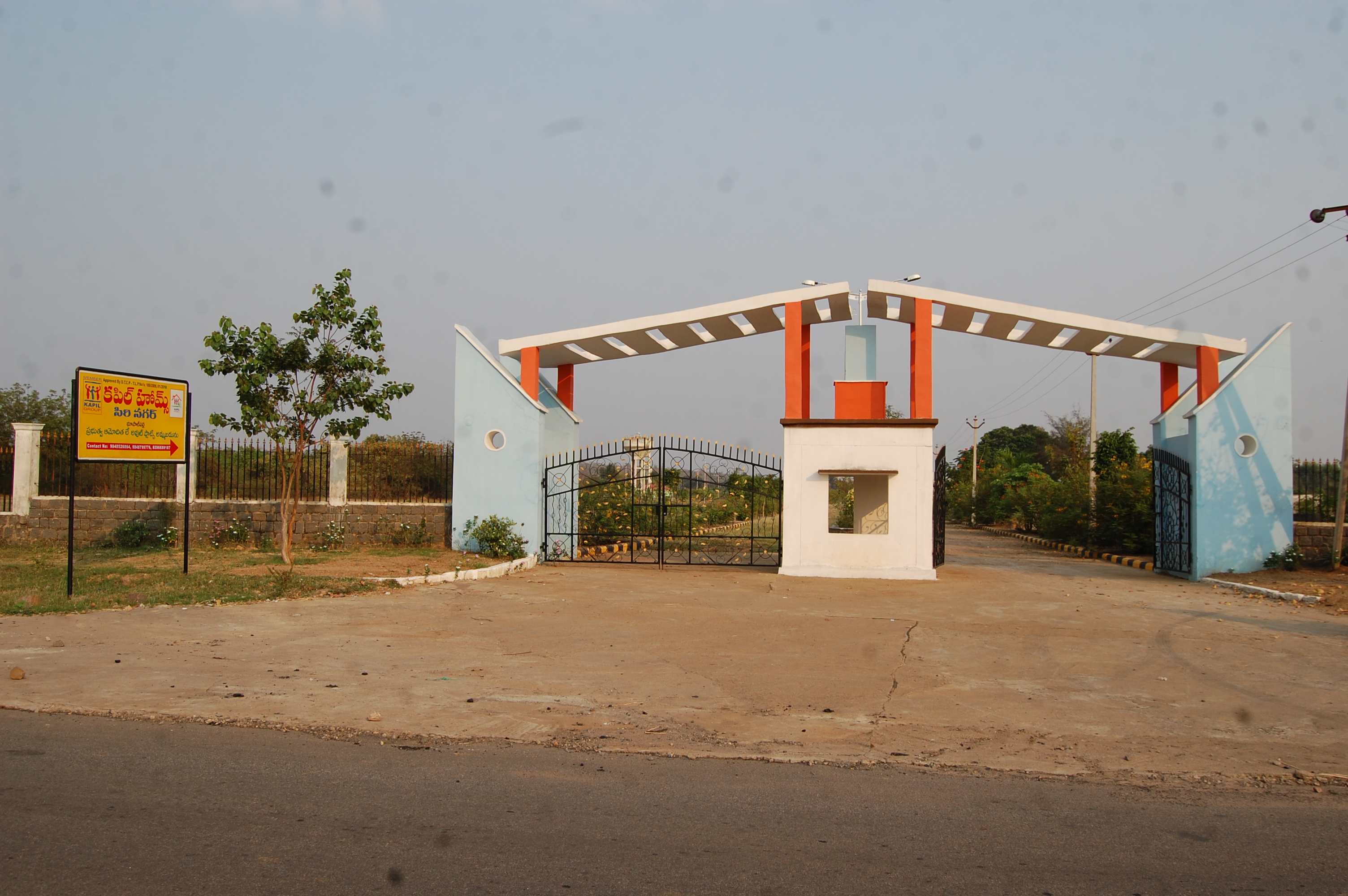 Kapil Homes Bhoopalpally Site Images