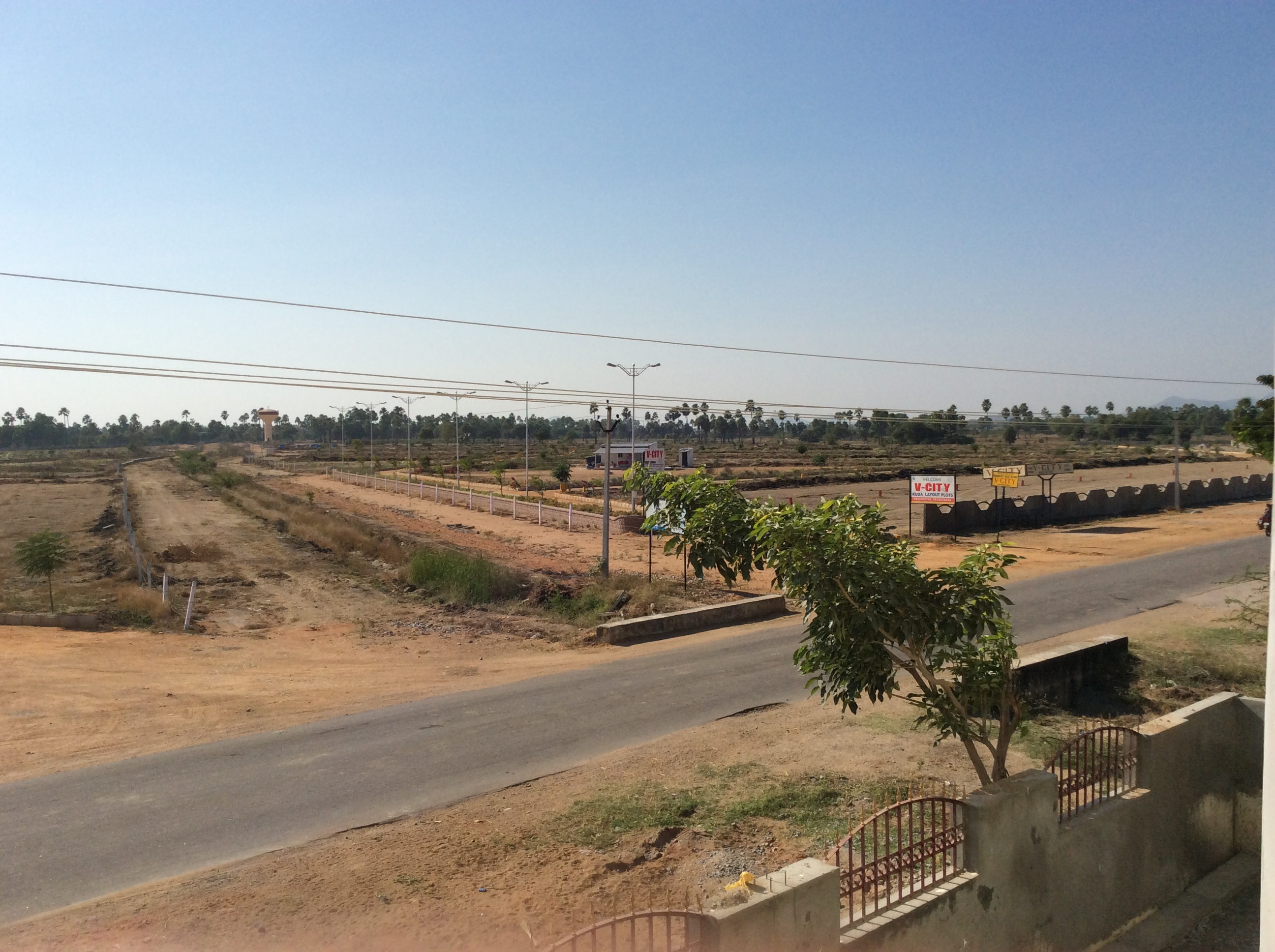 Kapil Homes Railapur Site
