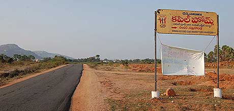 Kapil Homes Nalgonda Site Images