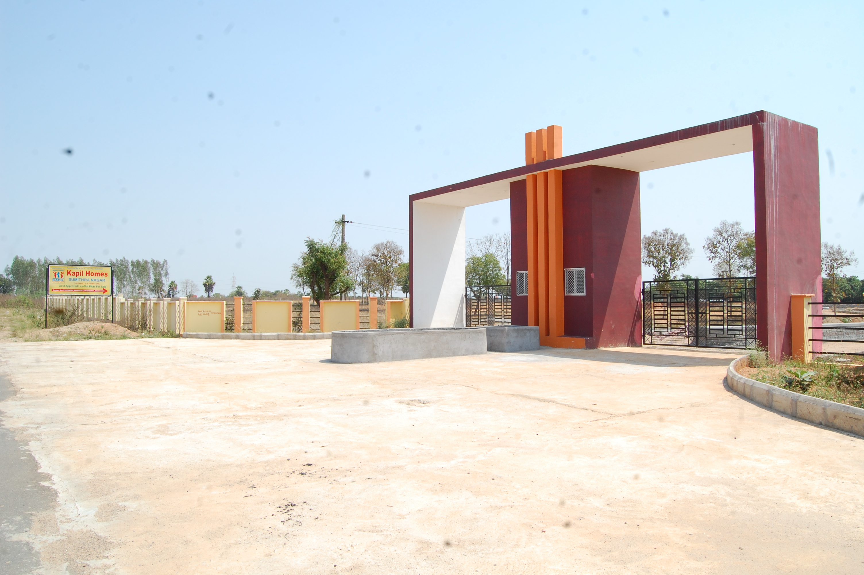 Kapil Homes Ongole Site Images
