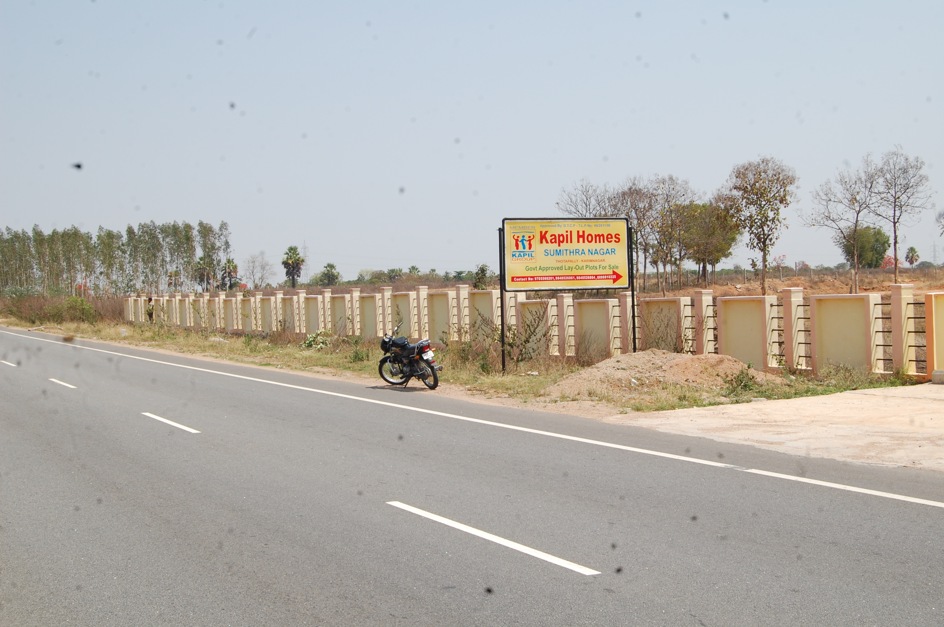 Kapil Homes Ongole Site Images