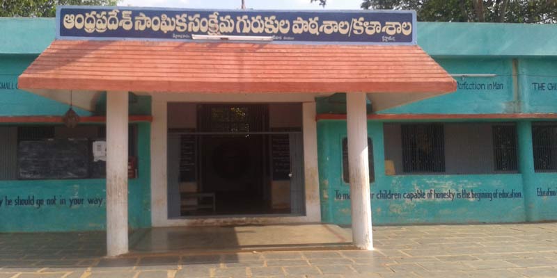 Kapil Homes Tiruvuru Site