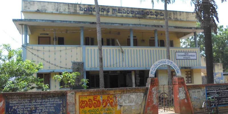 Kapil Homes Tiruvuru Site